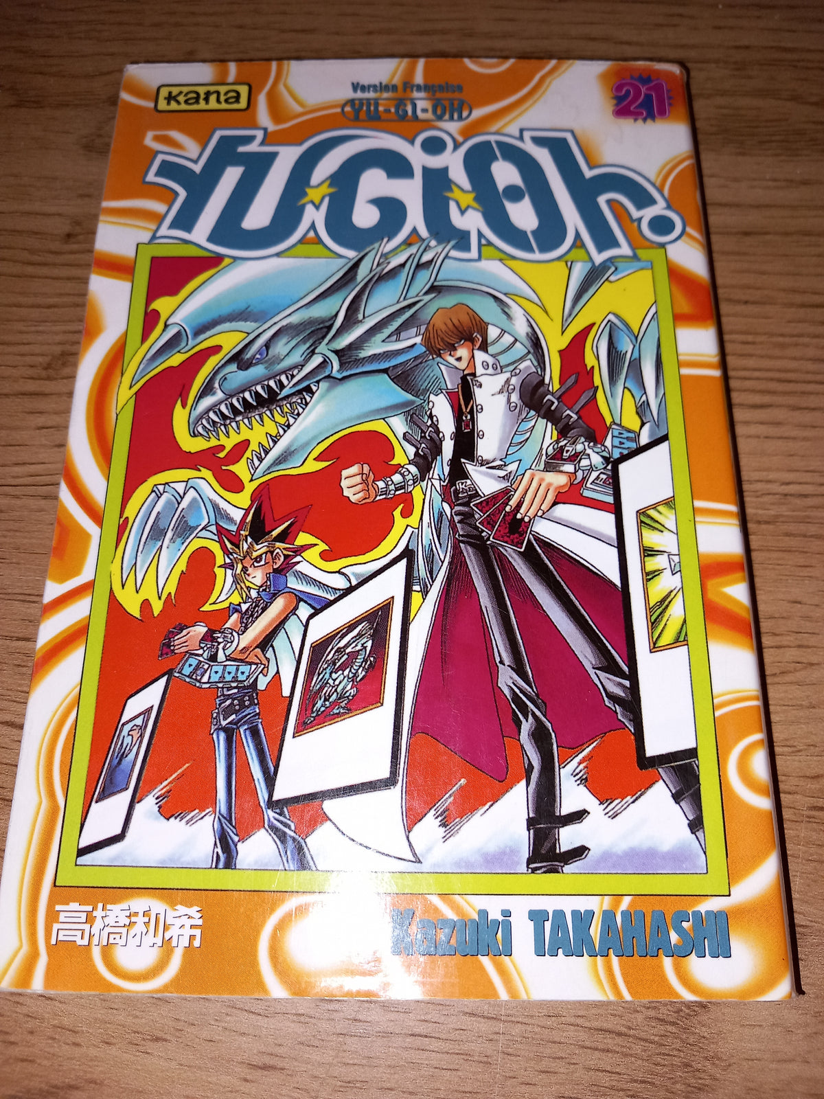Yu-Gi-Oh