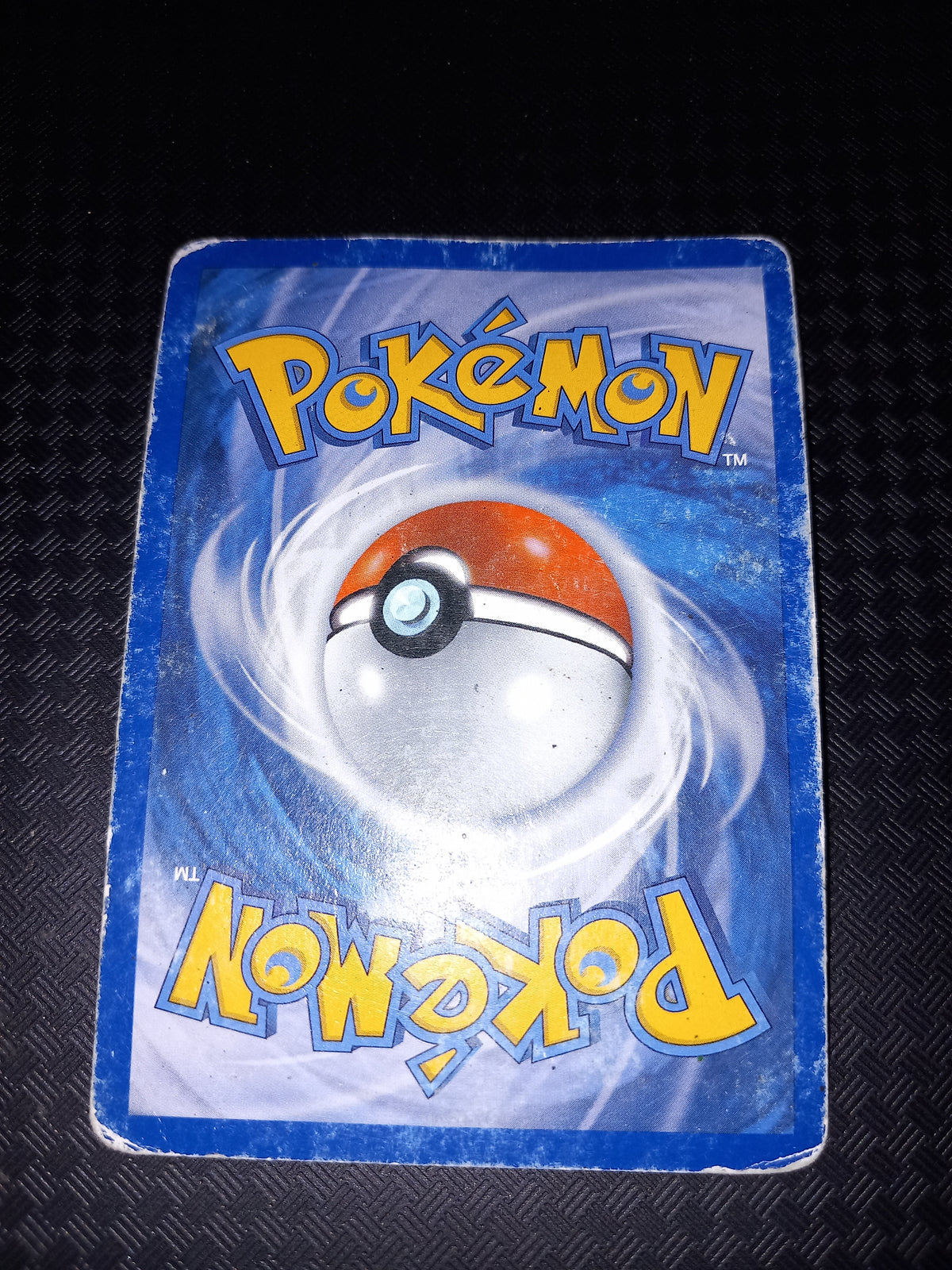 Arceus
