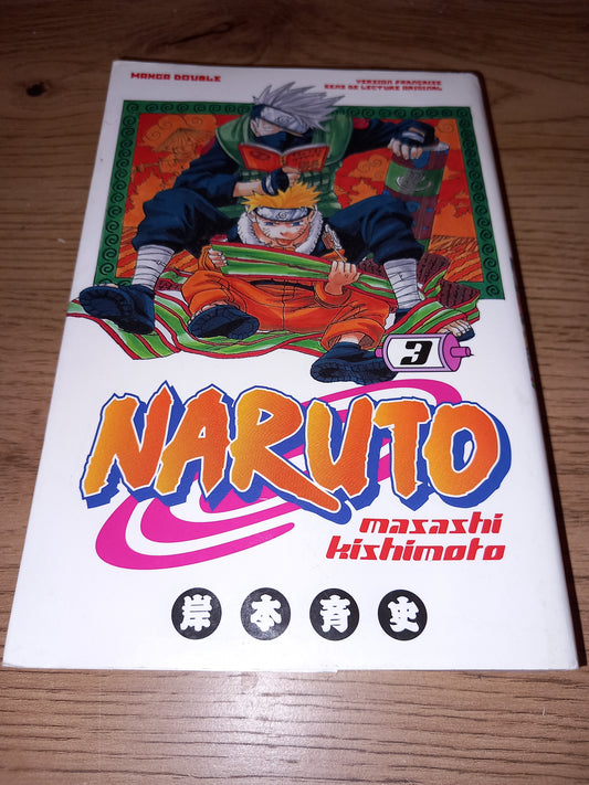Naruto