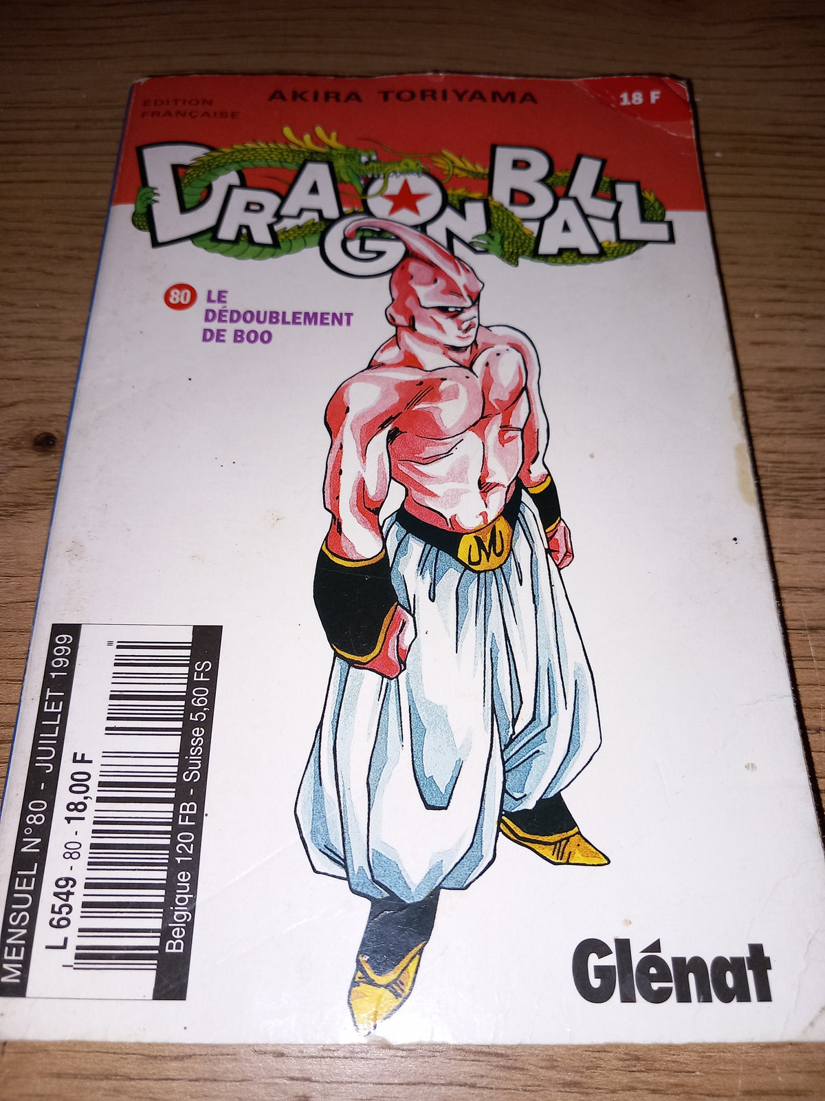 Manga