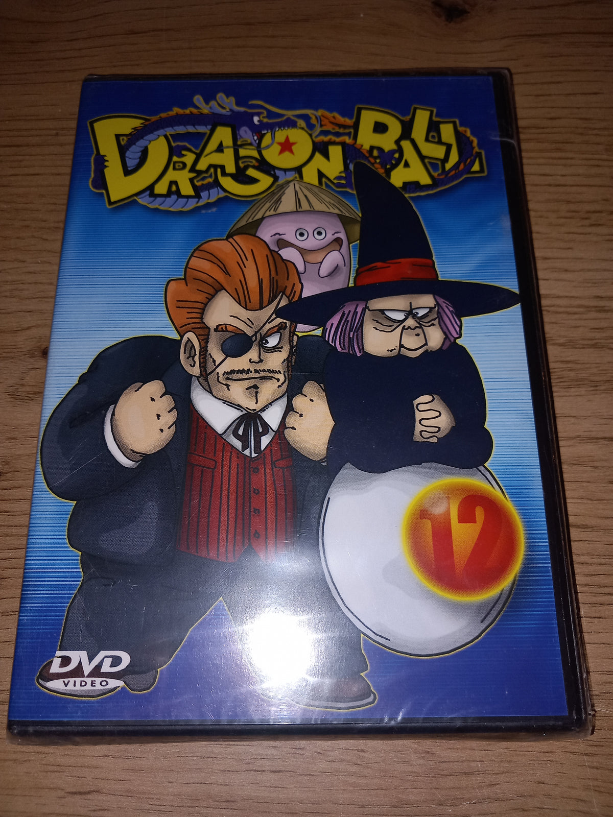 Dragon ball