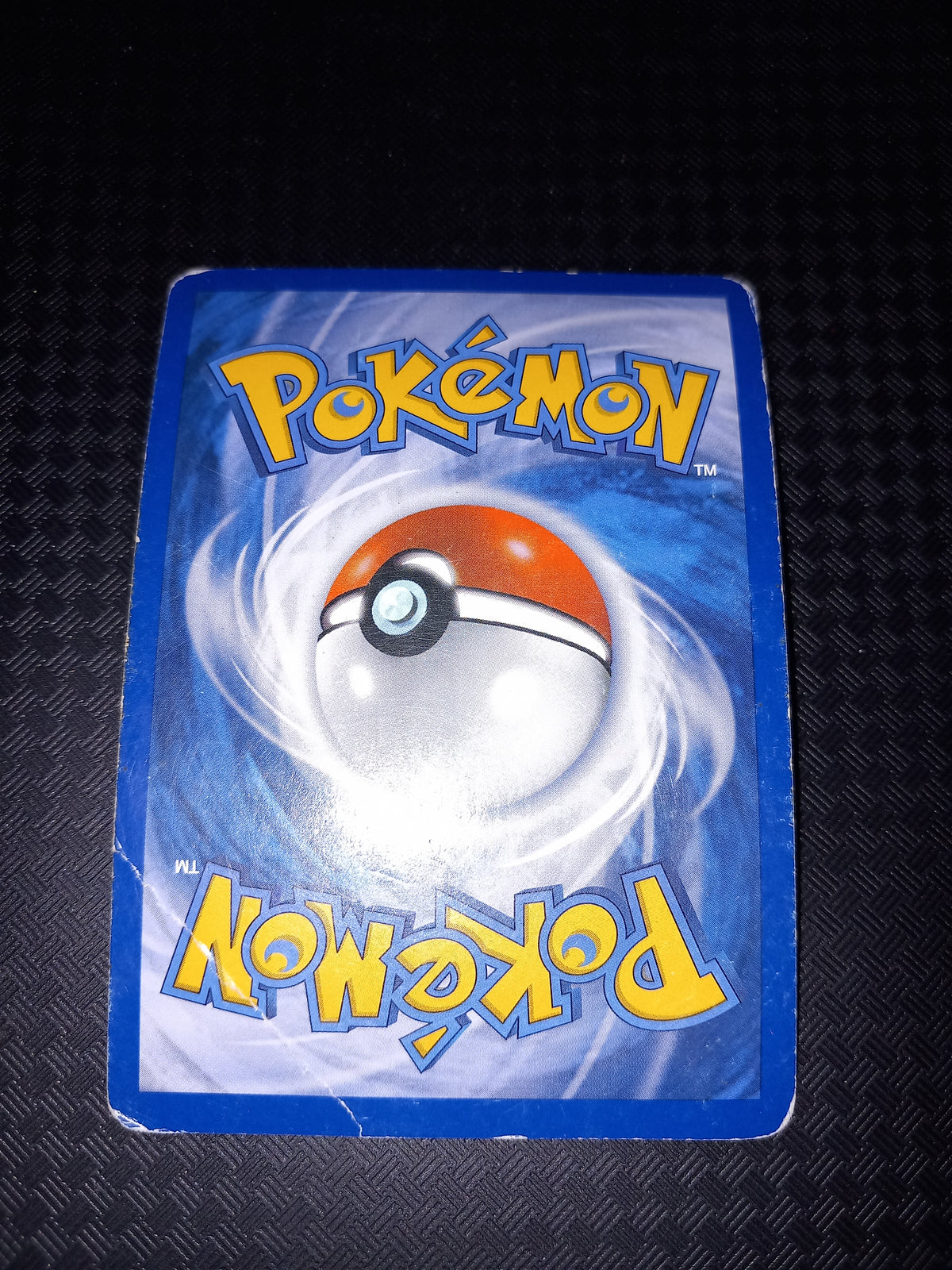 Arceus