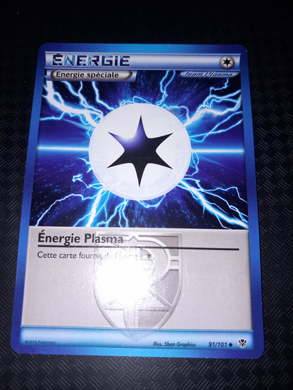 Explosion plasma
