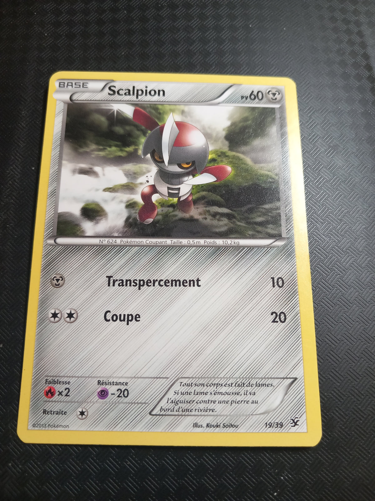 Bienvenue à kalos