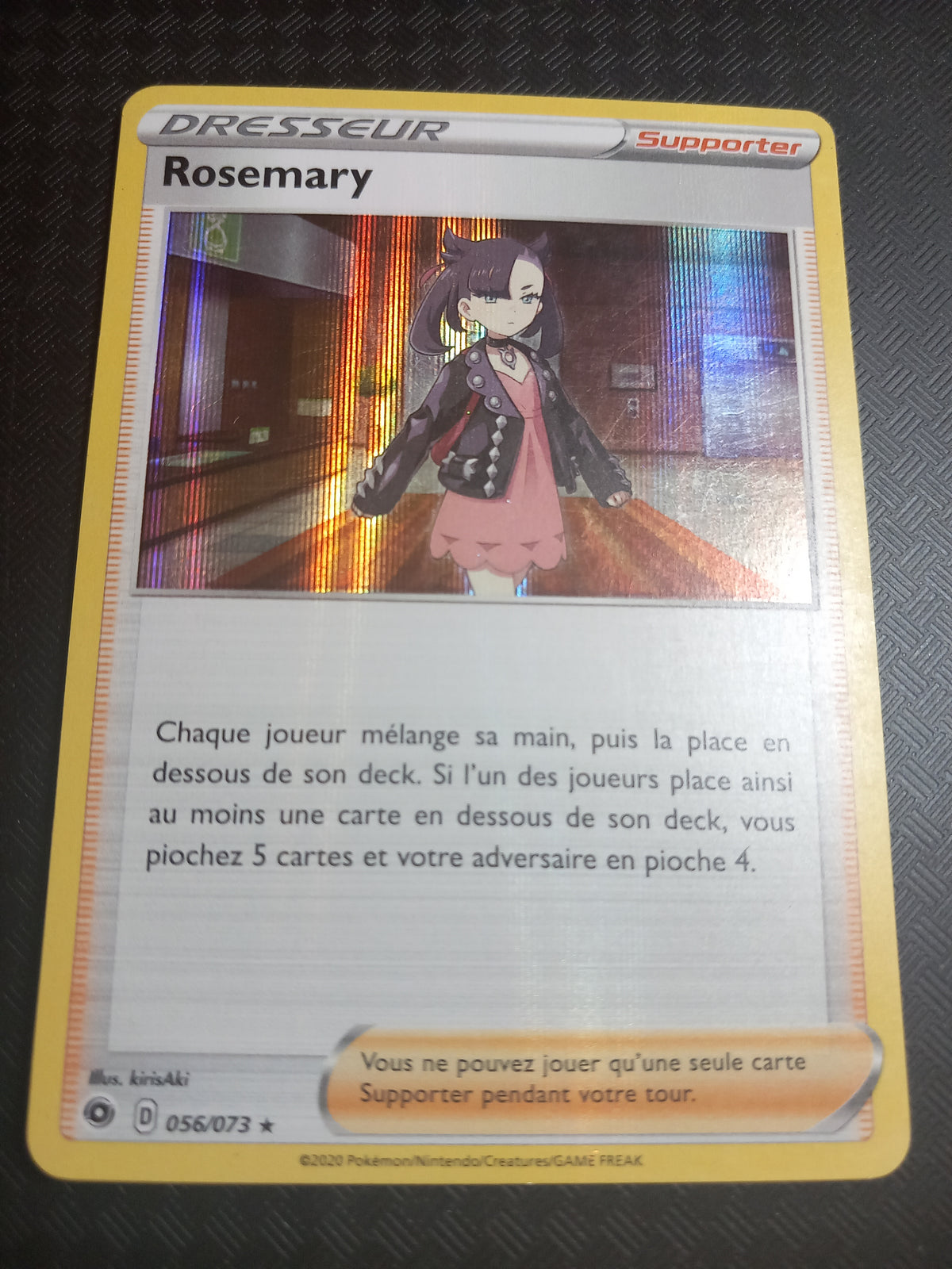 La voie du maitre