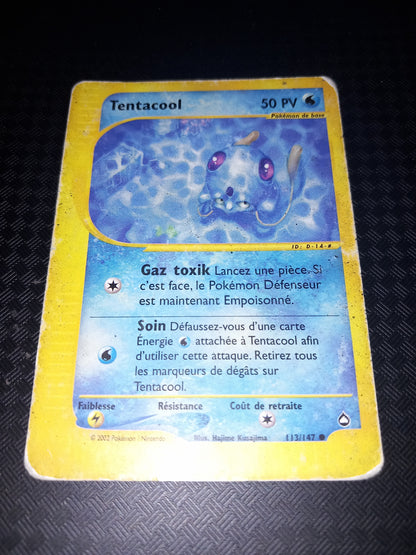 Aquapolis
