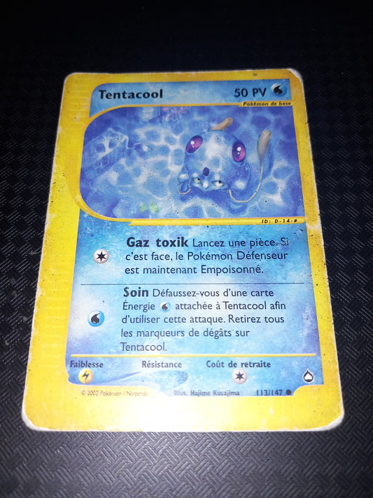 Aquapolis