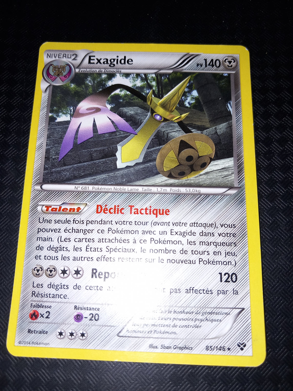 Xy
