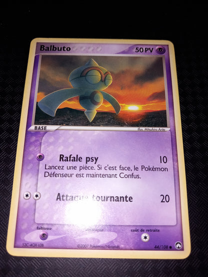 Gardien du pouvoir