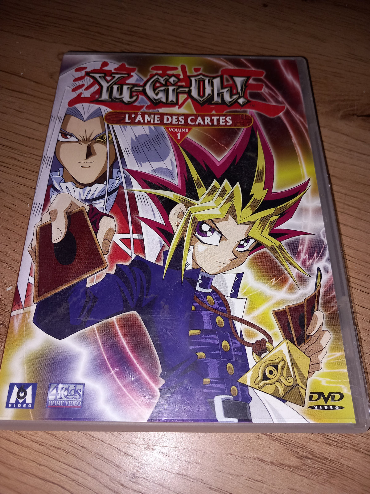 Yu-Gi-Oh