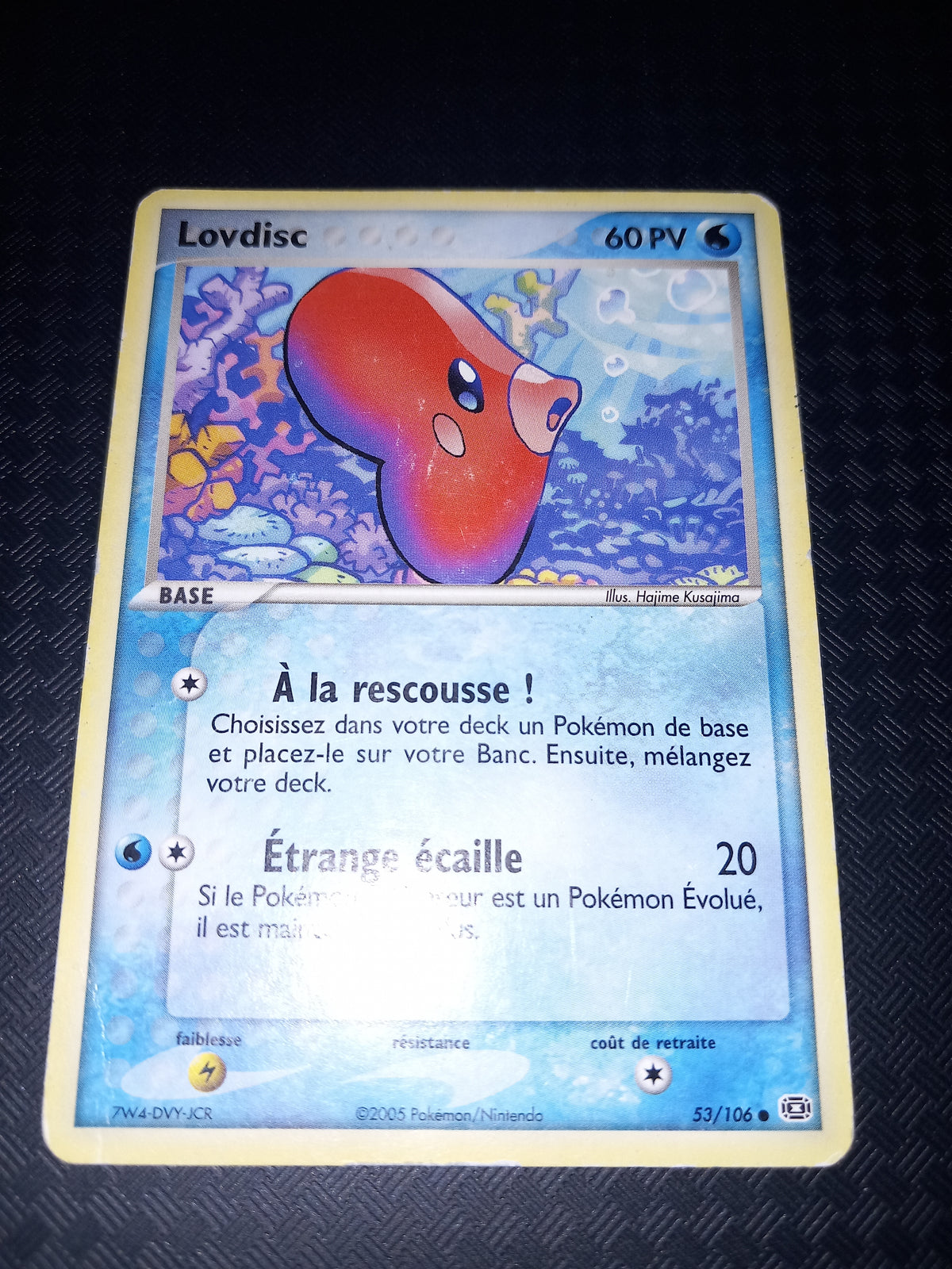 Émeraude
