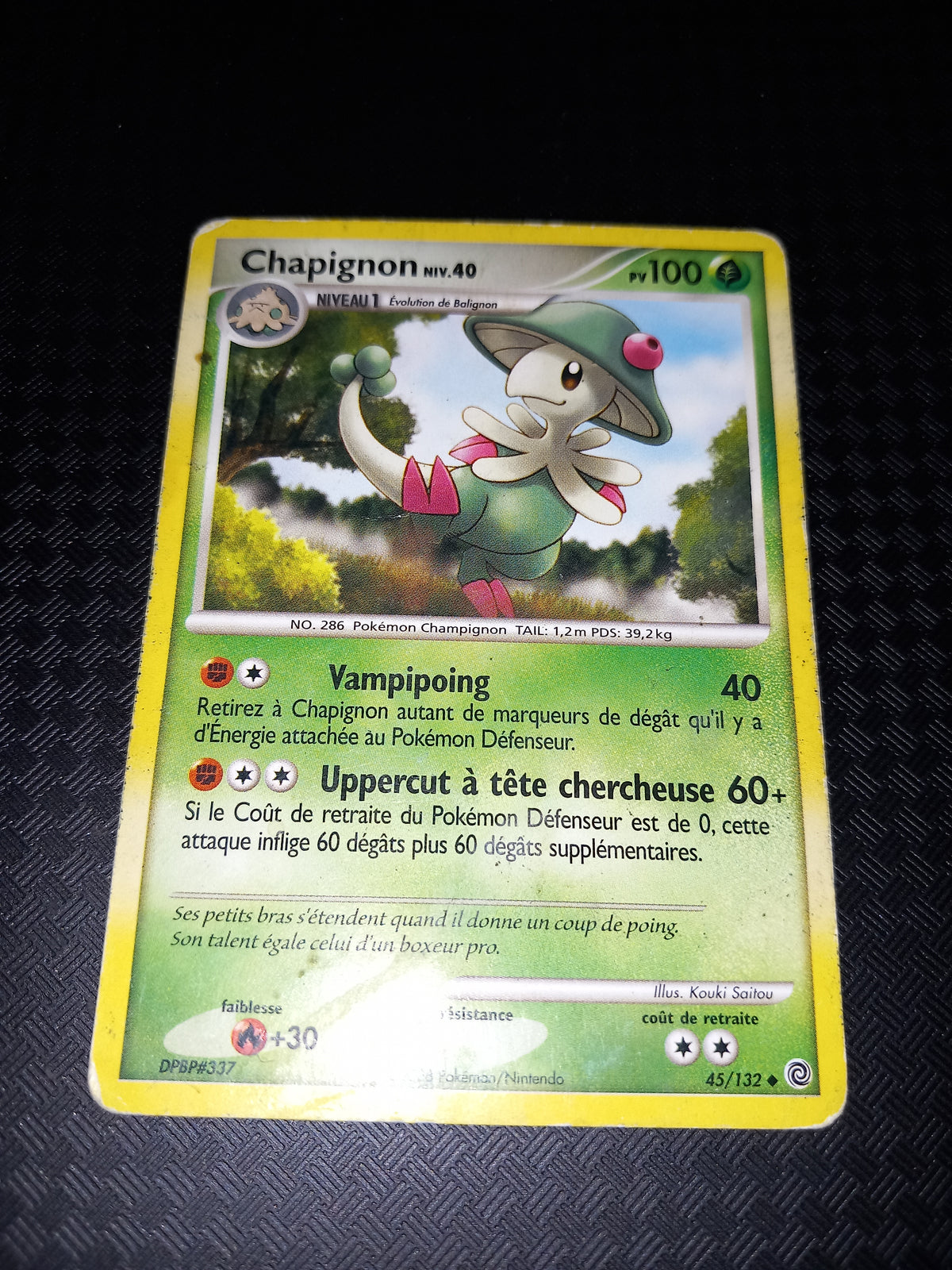 Merveilles secretes