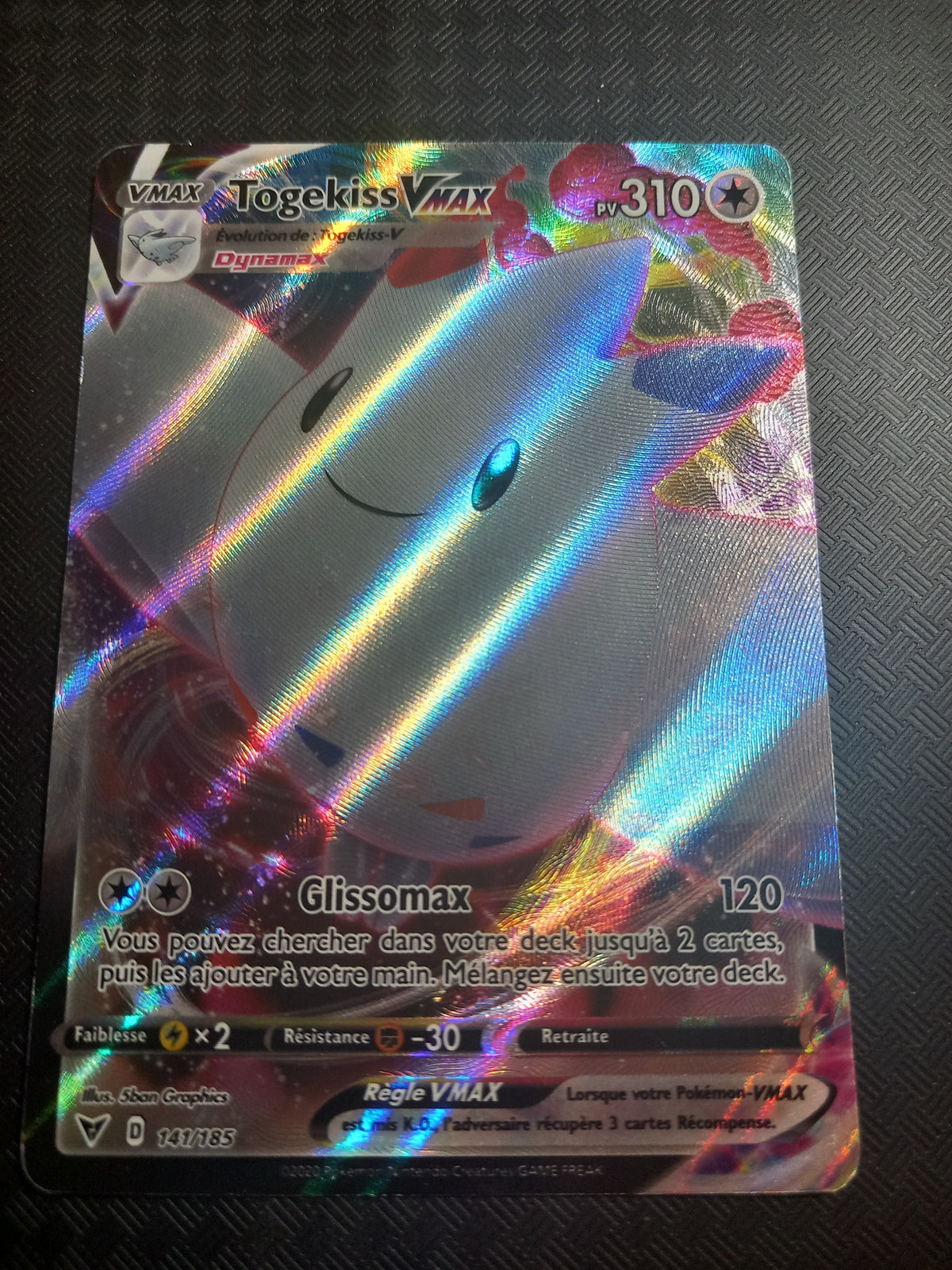 Voltage éclatant