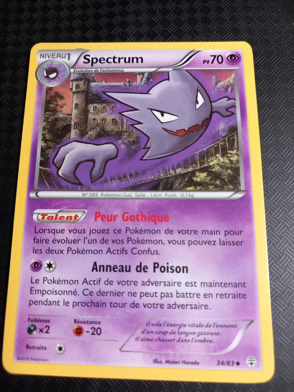 Génération