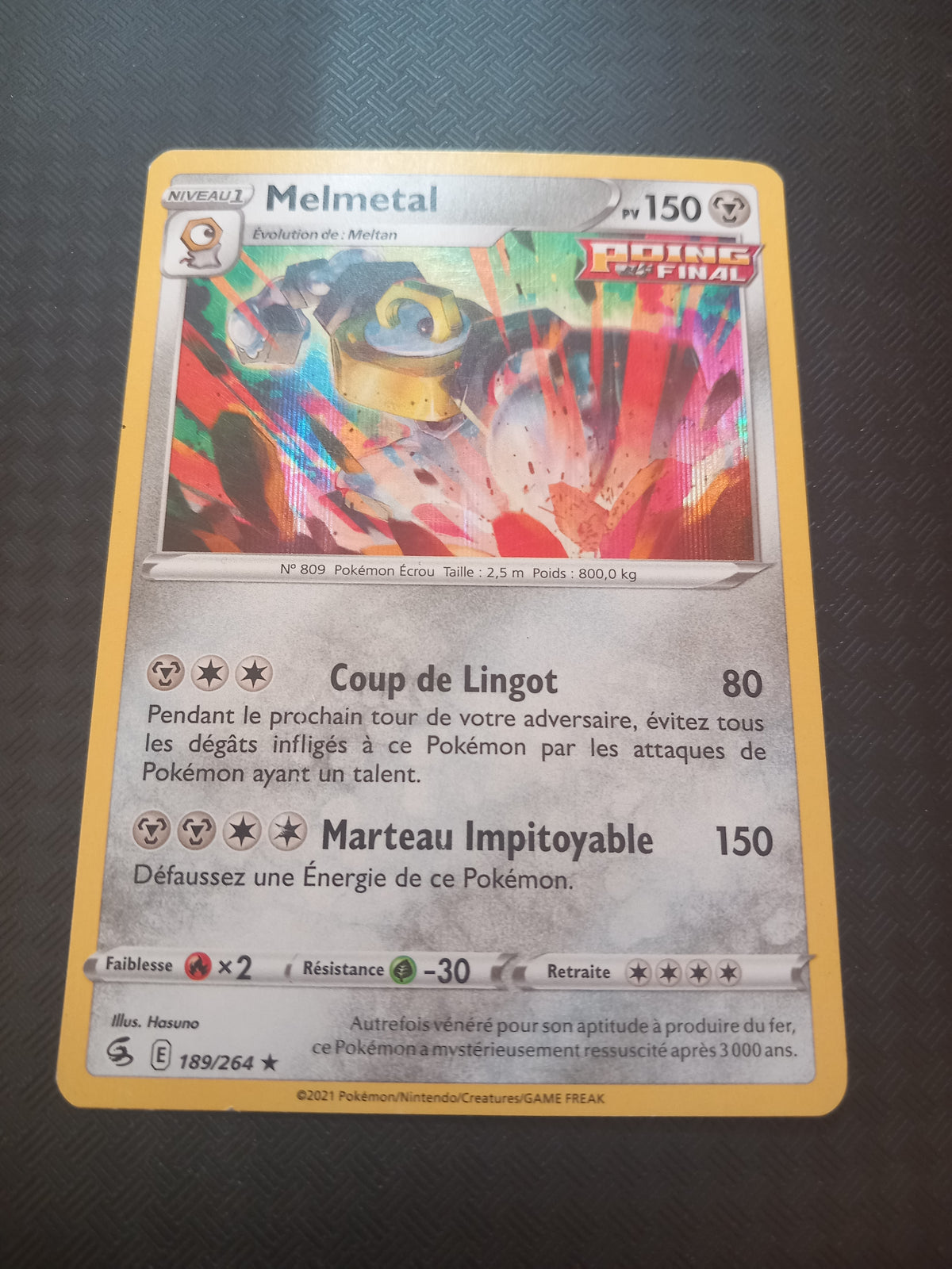 Poing de fusion