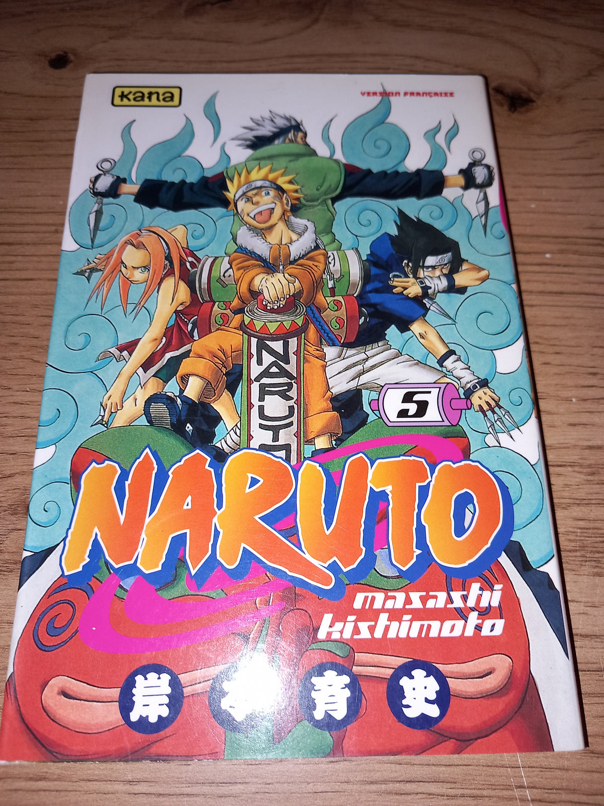 Manga