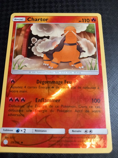 Éclipse cosmique
