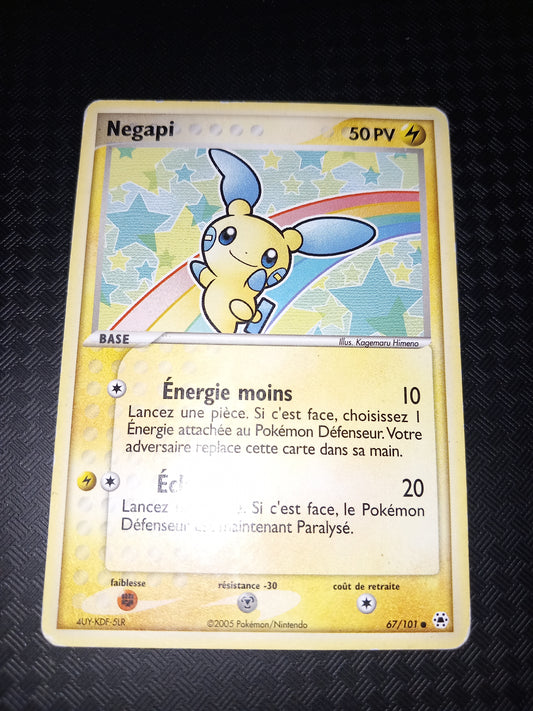 Legendes oubliées