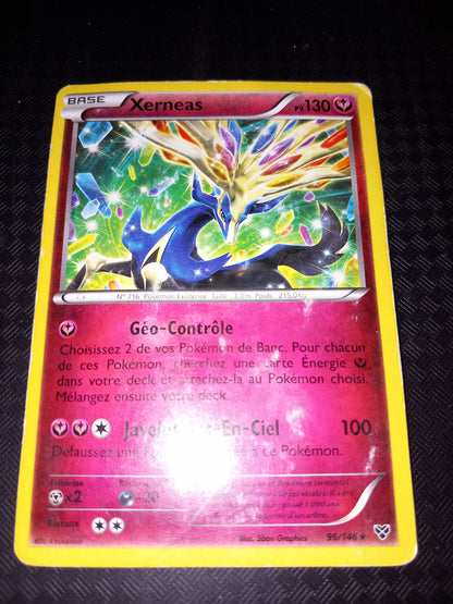 Xy