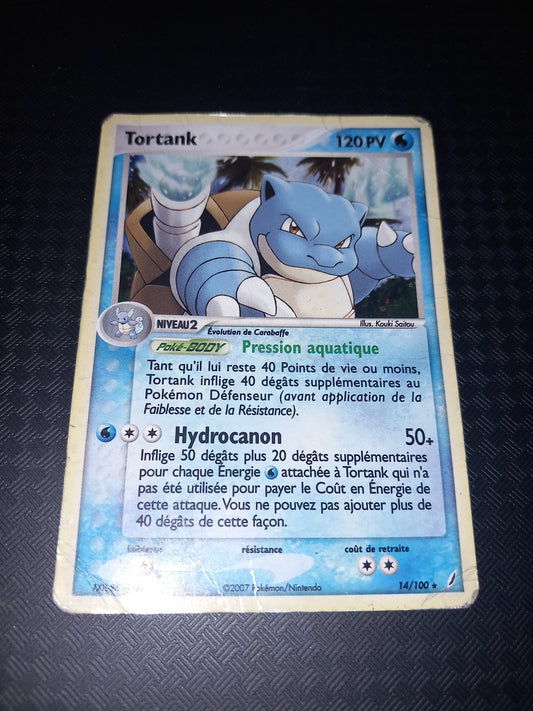 Gardien de cristal
