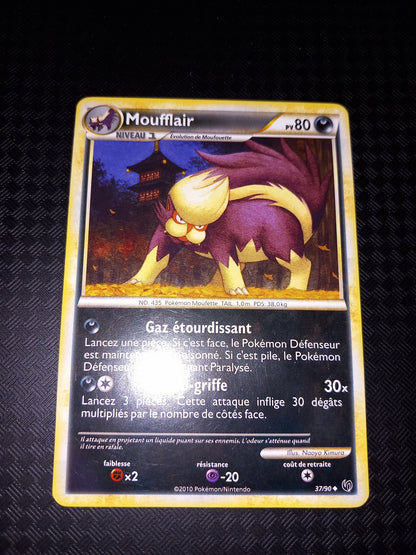 Indomptable