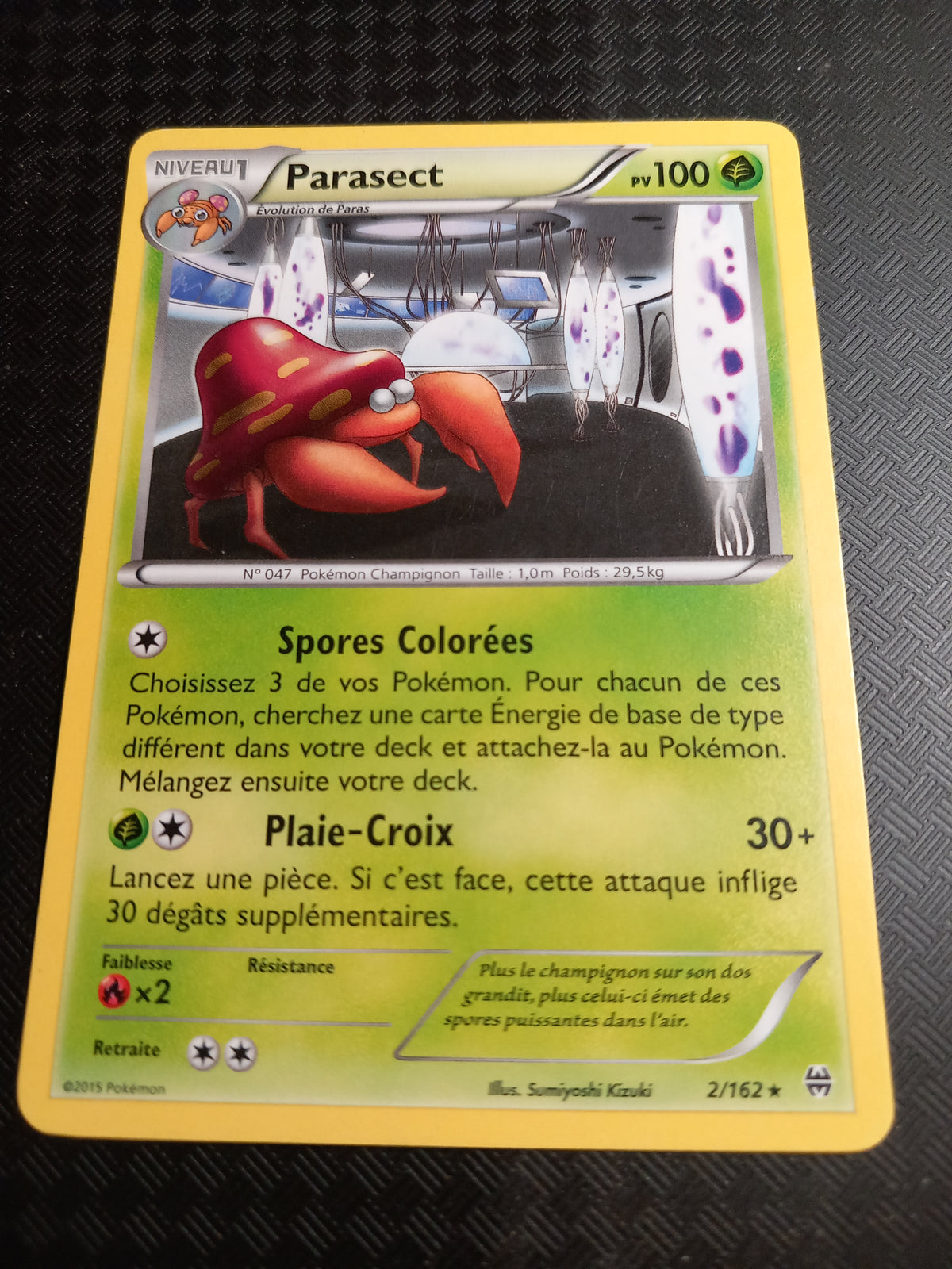 Impulsion turbo