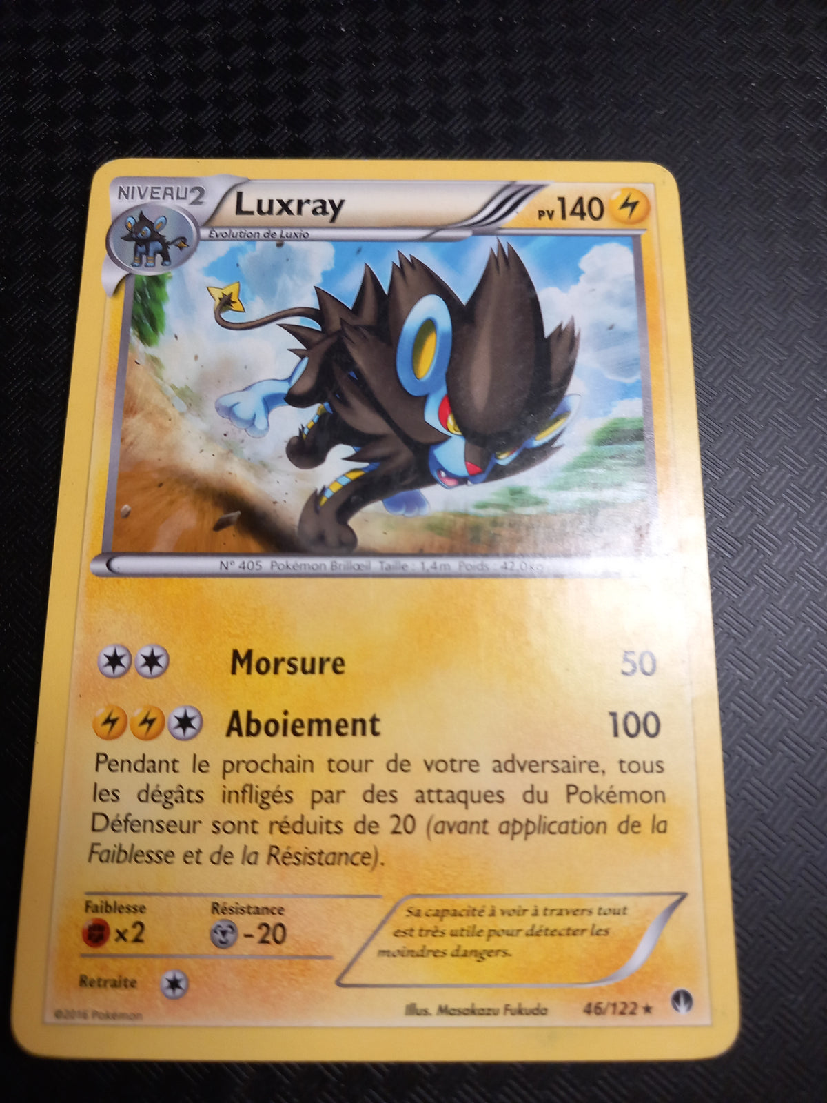 Rupture turbo