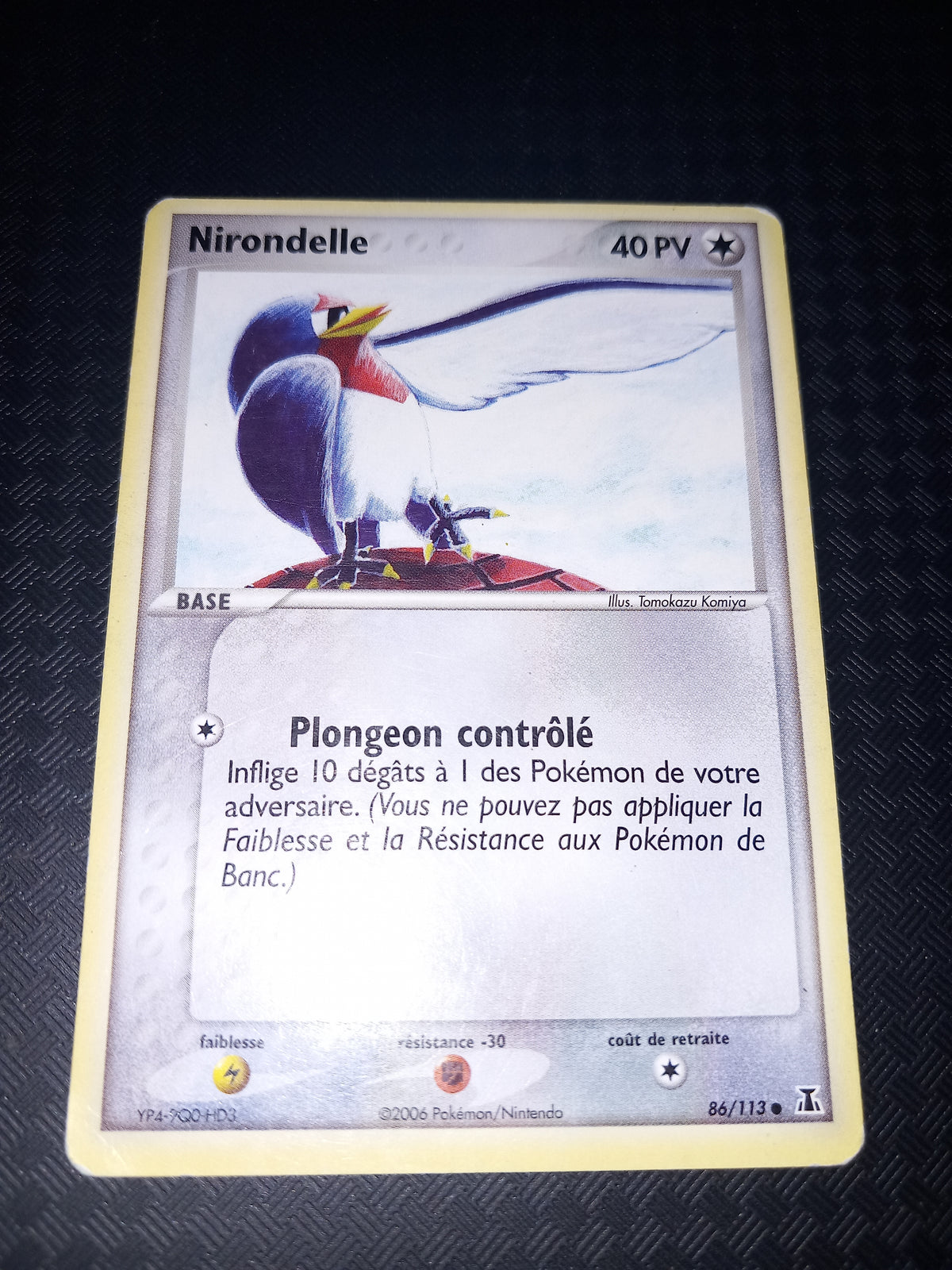 Espèces delta