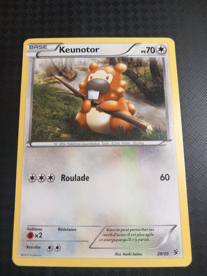 Bienvenue à kalos