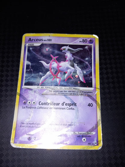 Arceus