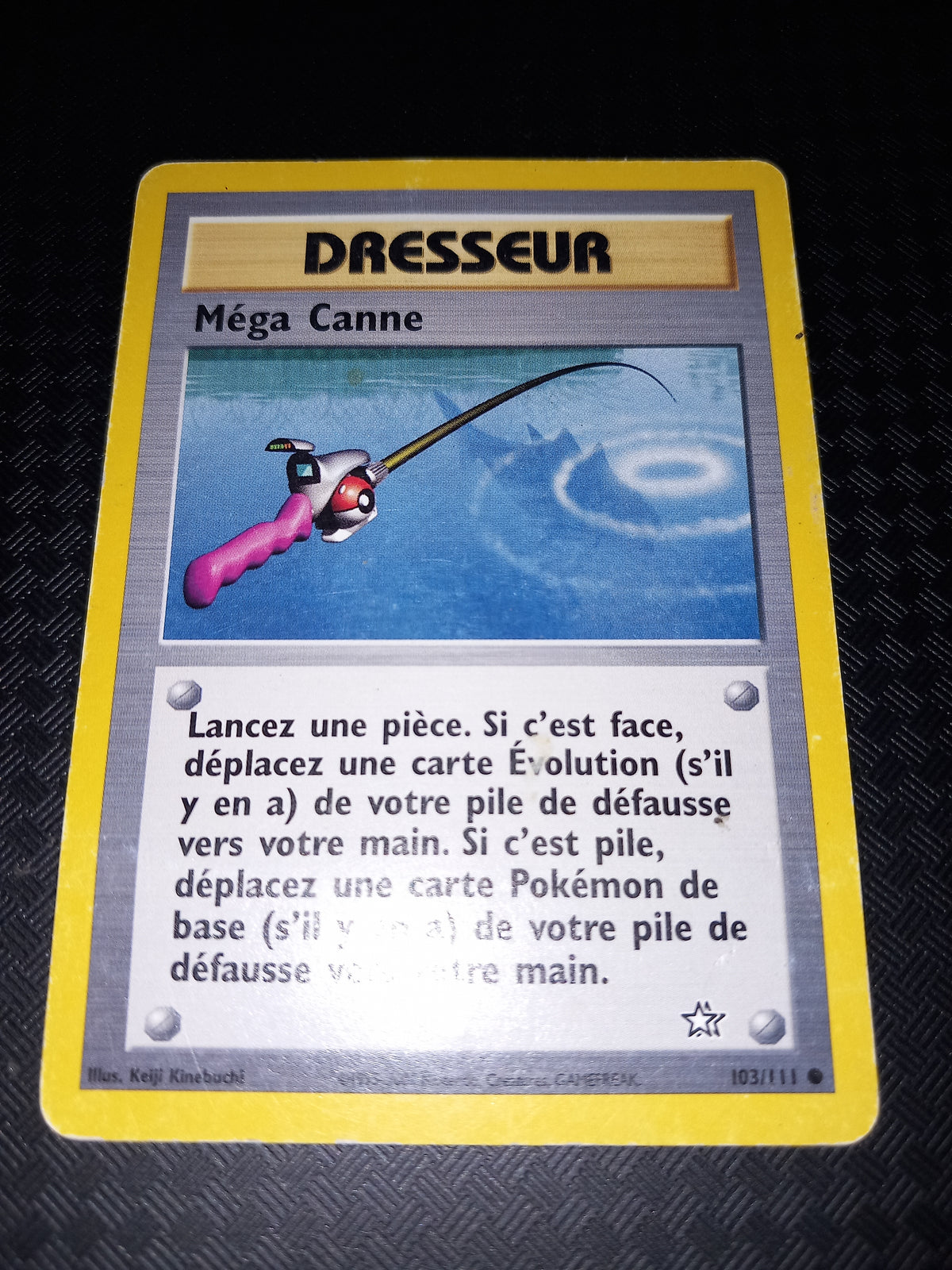 Néo genesis