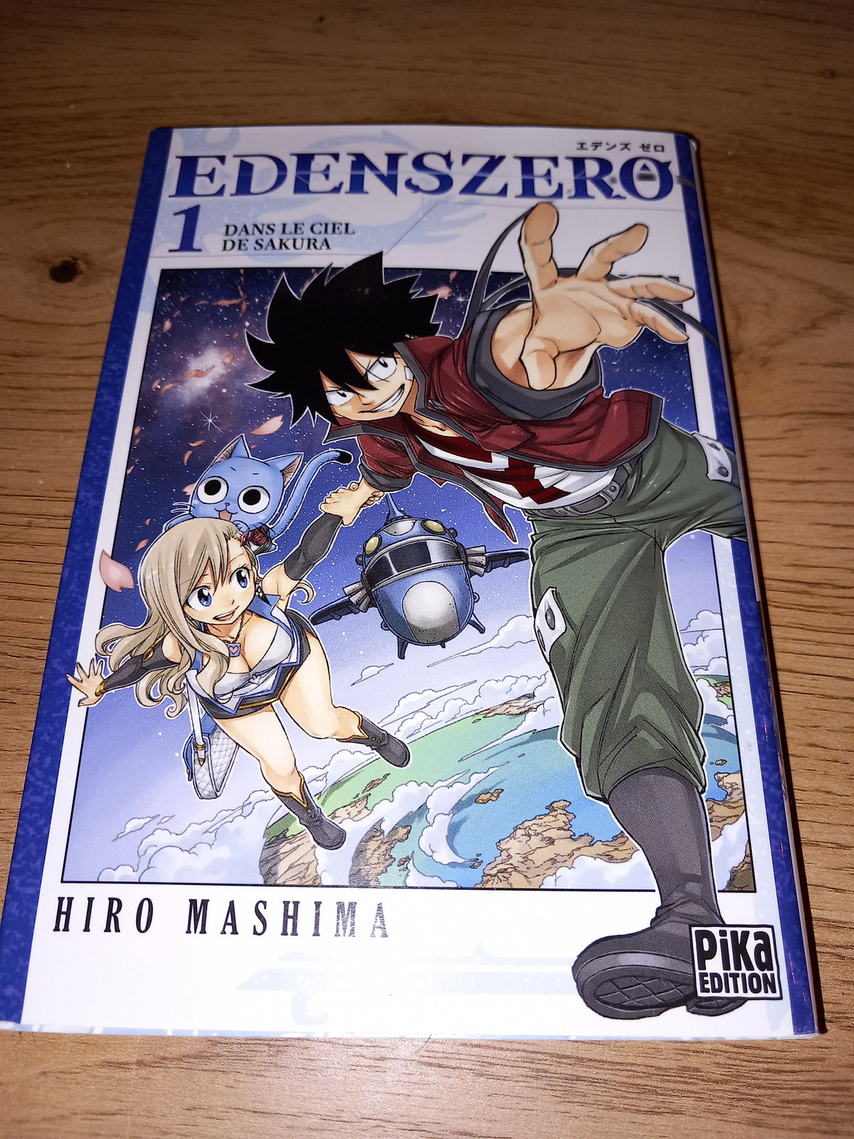 Manga