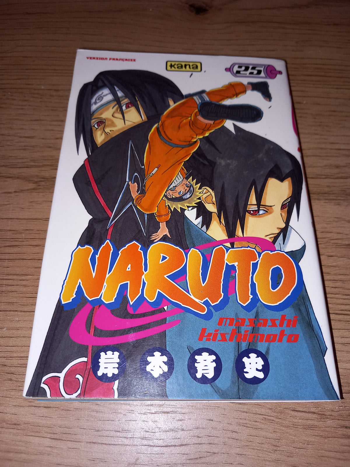 Naruto
