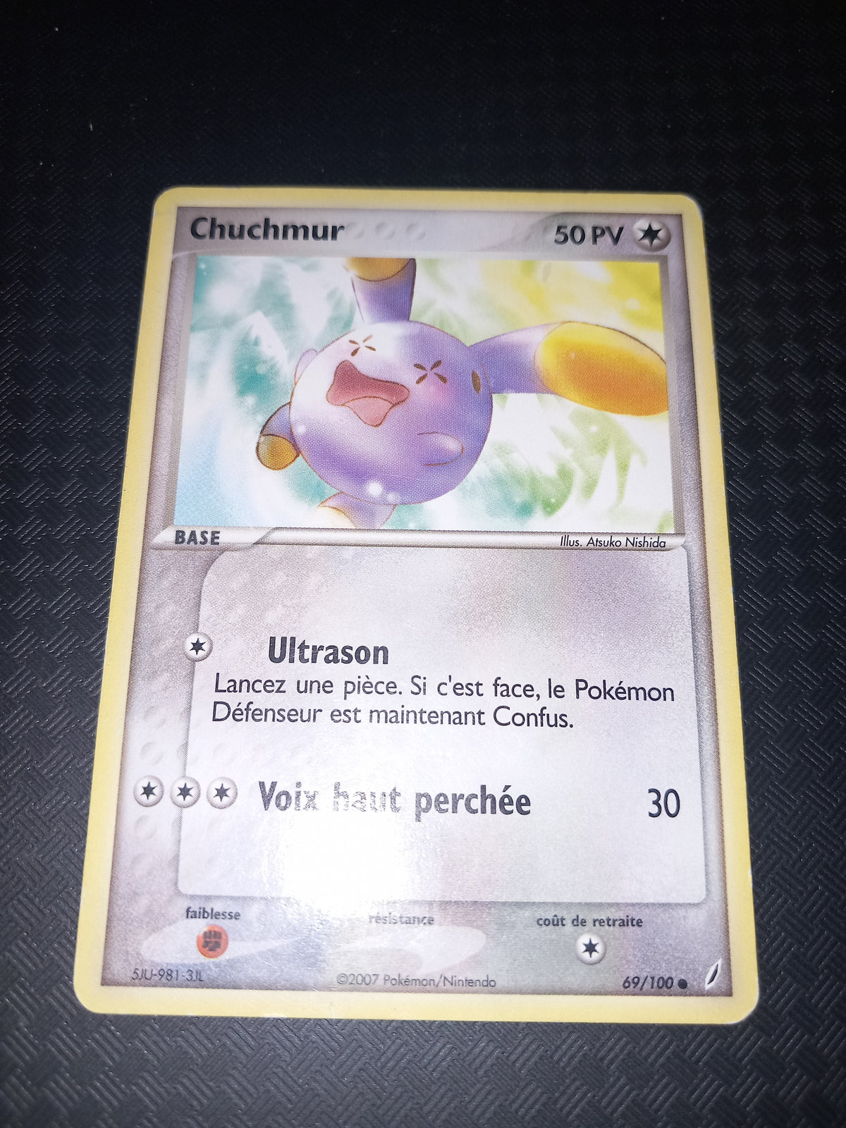 Gardien de cristal
