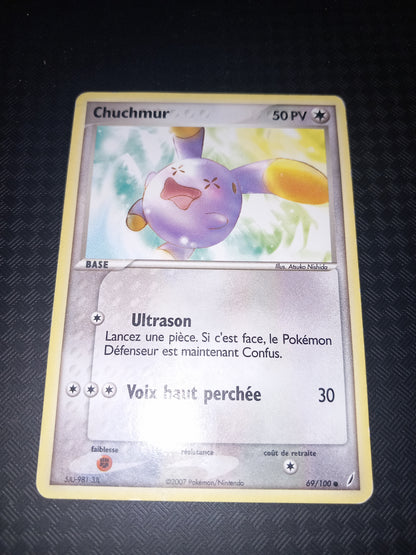 Gardien de cristal