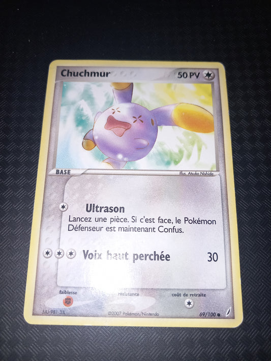Gardien de cristal