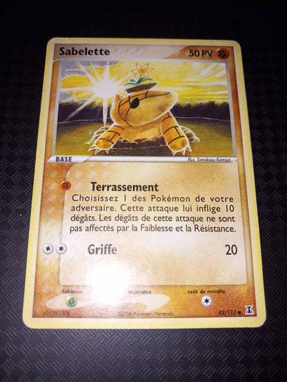 Espèces delta