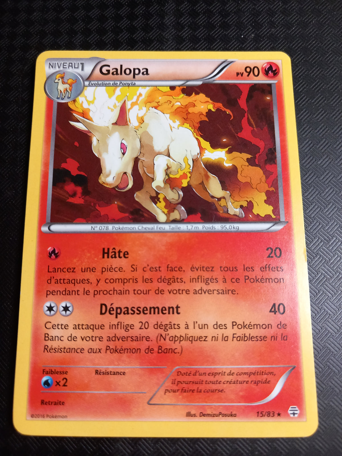 Génération
