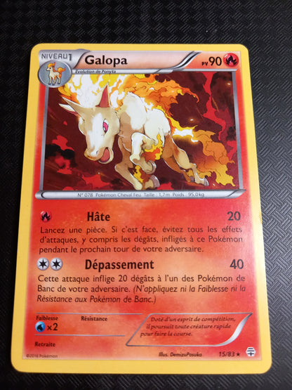 Génération