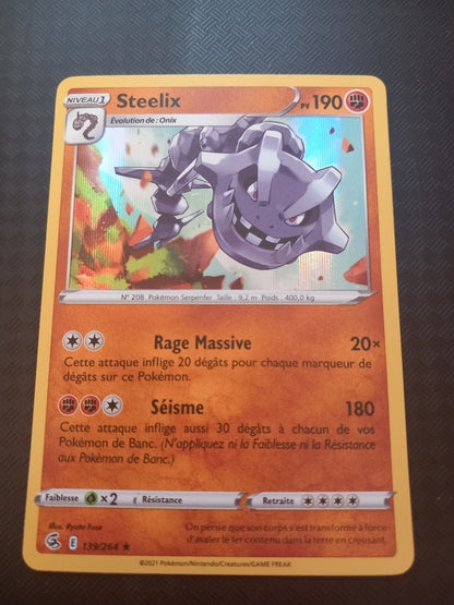 Poing de fusion