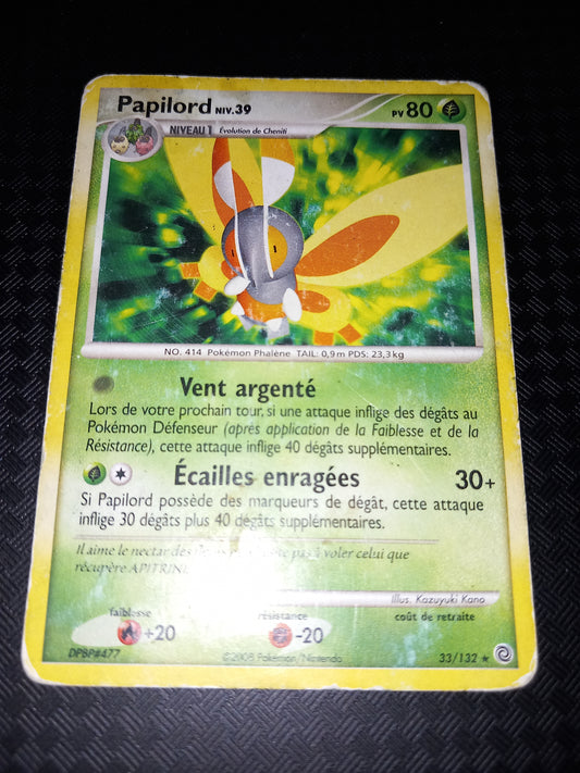 Merveilles secretes