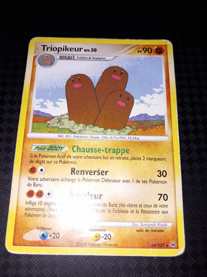 Platine