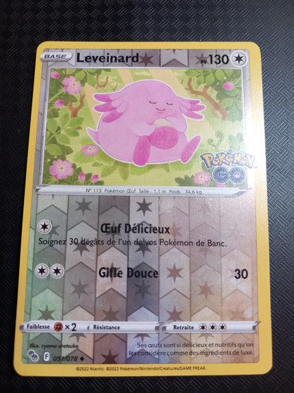 Pokemon go