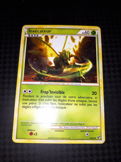 Indomptable