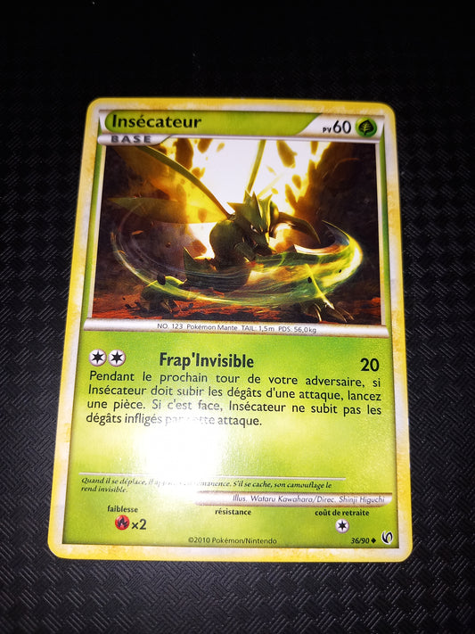 Indomptable