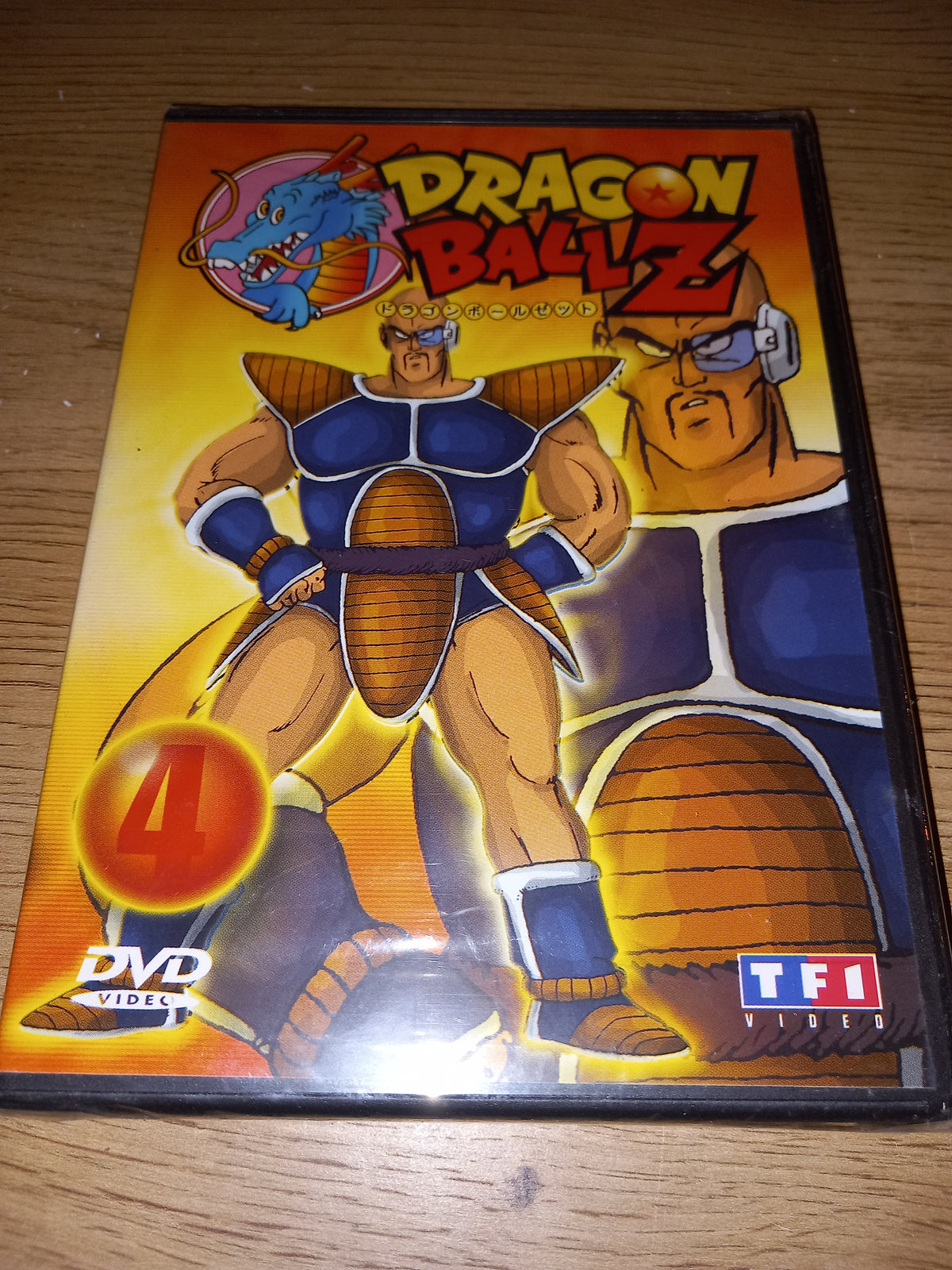 Dragon ball z