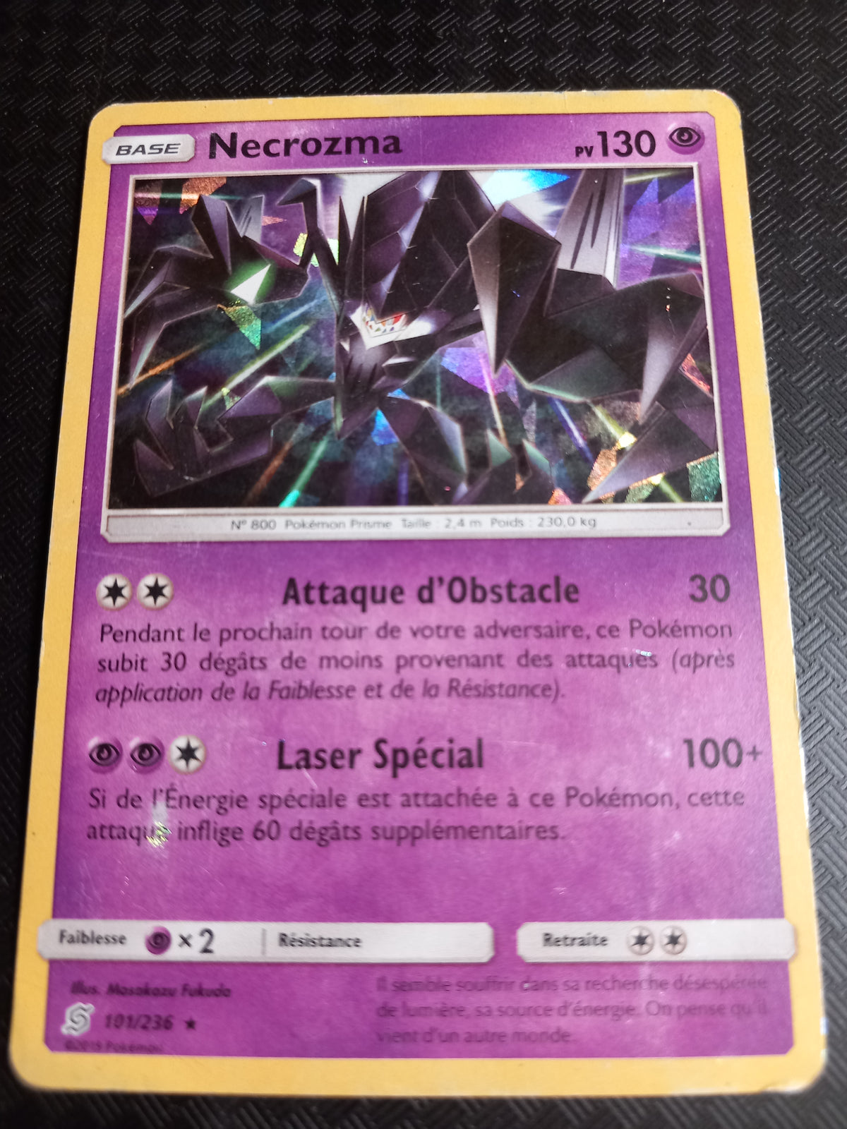 Harmonie des esprits