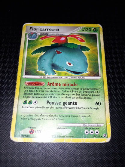 Merveilles secretes