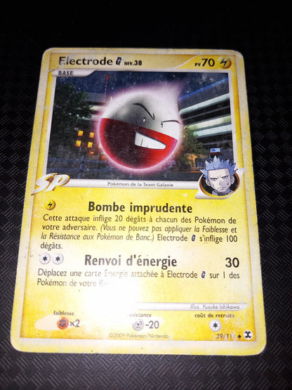Rivaux émergeant