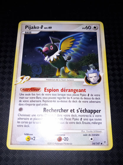 Vainqueurs suprêmes